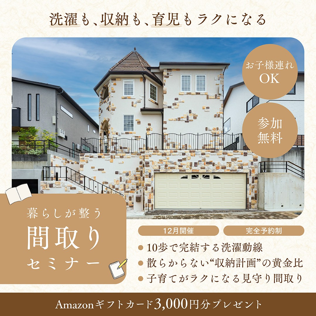 ダウンロード